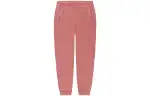 Li Ning Knitted Sweatpants Men's Vermilion