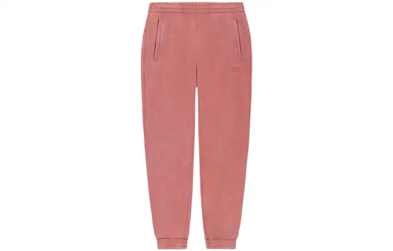 Li Ning Knitted Sweatpants Men's Vermilion