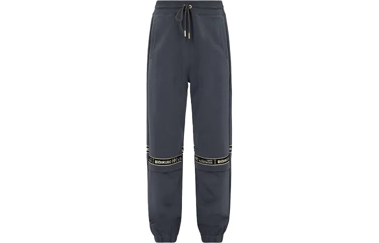 EVISU Knitted Sweatpants Men's Dark Charcoal