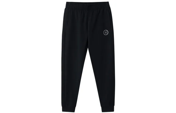 Li Ning Knitted Fabric Sports Sweatpants Men's Black