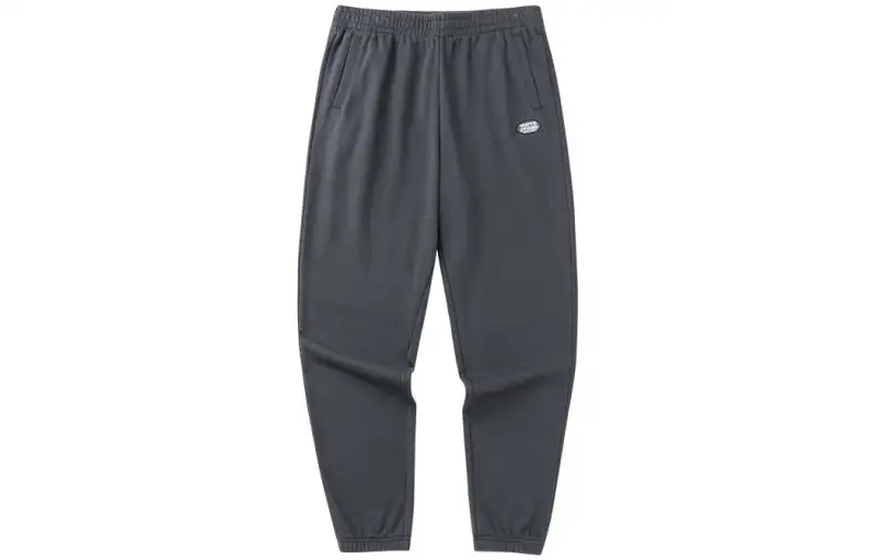 Anta FW22 Sweatpants Men's Dark Gray