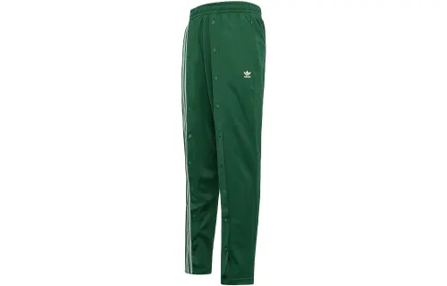 Adidas Ivy Park Track Pants Gender Neutral