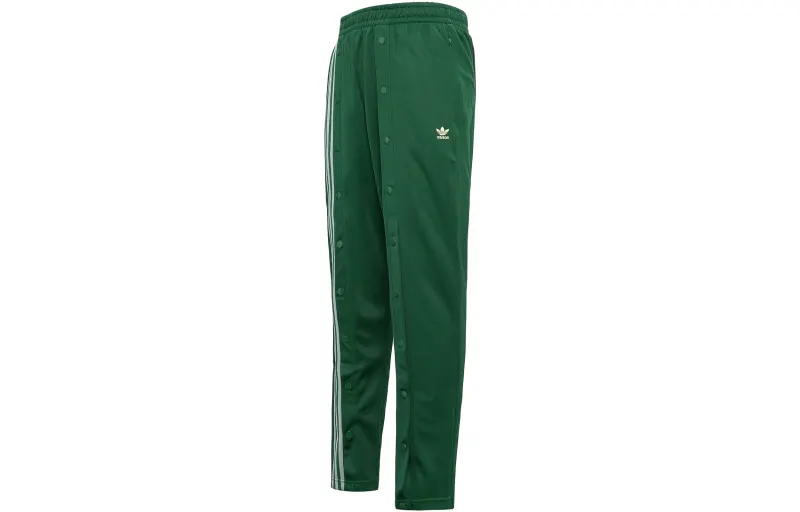 Adidas Ivy Park Track Pants Gender Neutral