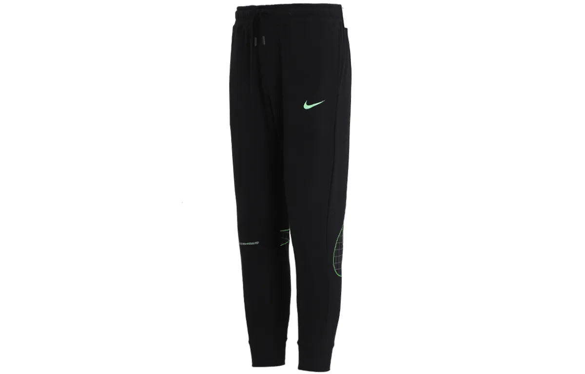 Nike Knitted Sweatpants Men's Black