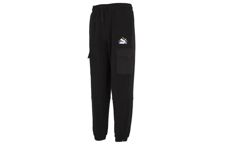PUMA Knitted Sweatpants Men's Black Moderate Cuffed Pants