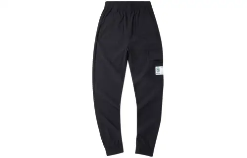Li Ning Knitted Sweatpants Men's Black Moderate Cuffed Pants