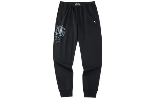 Anta Cuffed Pants Sweatpants Men's Black