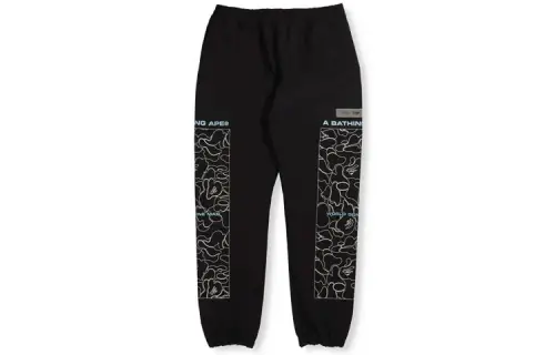 Bape Rip Stop Track Pants