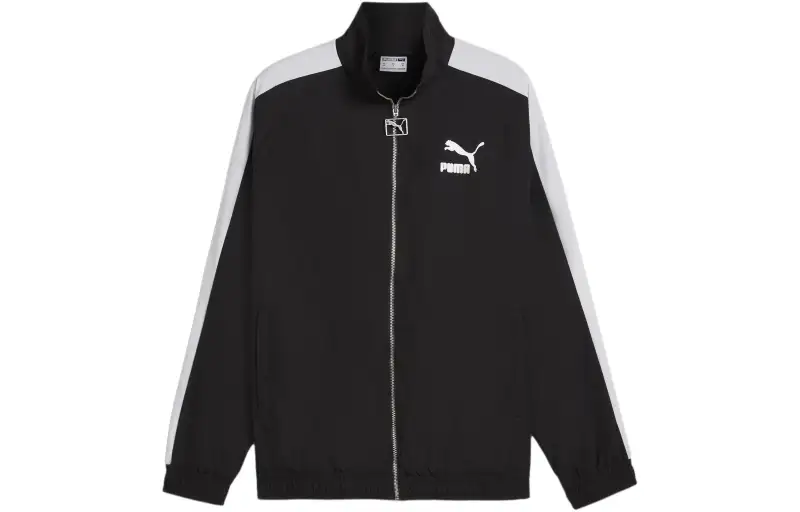 Puma zip-fastening sweatshirt