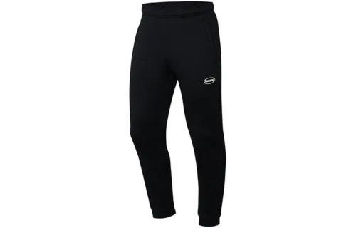 Li Ning Training Series Knitted Sweatpants Men's Black Moderate Cuffed Pants