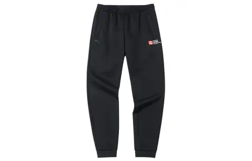 ANTA Variety Training Collection Knitted Sweatpants Men's Black Moderate Cuffed Pants