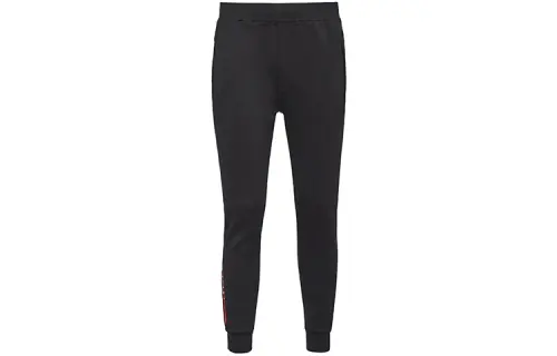 PRADA Zip pocket Sweatpants