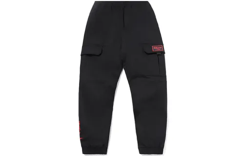 Li Ning Knitted Sweatpants Men's Black