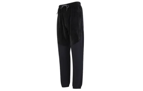 Under Armour Straight Fit Pants Sweatpants Men's Black