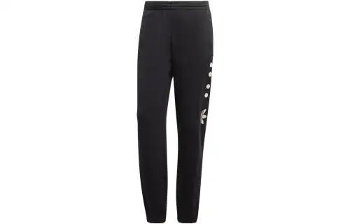Adidas Originals Knitted Sweatpants Men's Black Moderate Straight Fit Pants