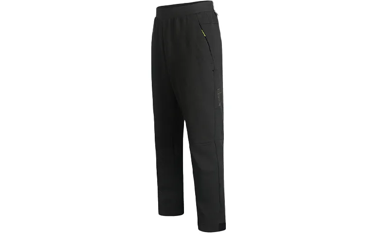 Adidas Th Pnt Kn Id Knitted Sweatpants Men's Brown