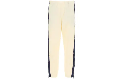 KENZO Knitted Sweatpants Men's Beige Moderate Straight Fit Pants