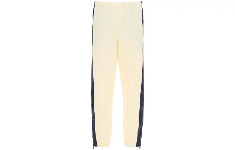 KENZO Knitted Sweatpants Men's Beige Moderate Straight Fit Pants
