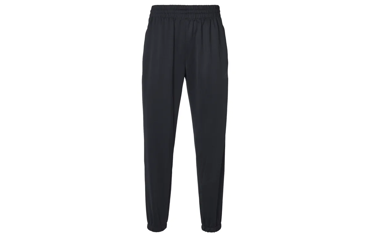 Adidas Knitted Sweatpants Men's Black Moderate Other