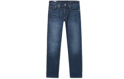 Levis 502™ tapered-leg jeans