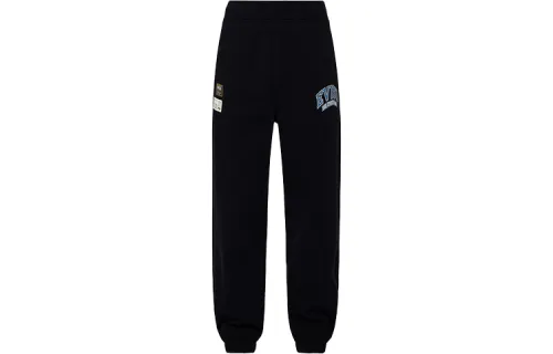 EVISU Knitted Sweatpants Men's Black Moderate Cuffed Pants