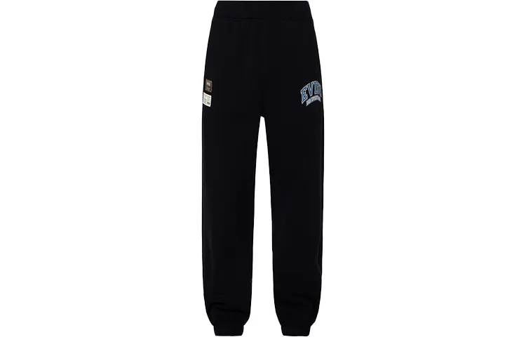 EVISU Knitted Sweatpants Men's Black Moderate Cuffed Pants