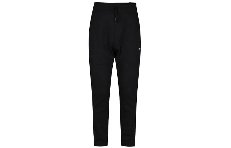 Nike Knitted Sweatpants Men's Black Moderate Skinny Pants