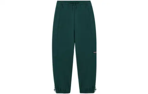 Li Ning Knitted Sweatpants Men's