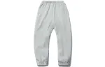 Li Ning Knitted Sweatpants Men's