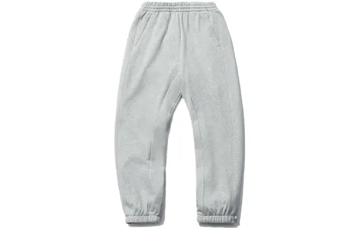 Li Ning Knitted Sweatpants Men's