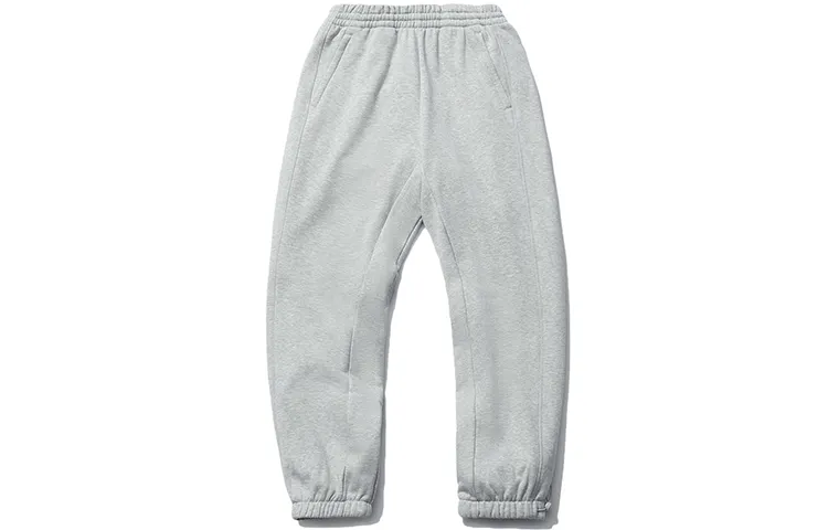 Li Ning Knitted Sweatpants Men's