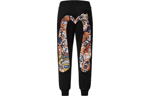 EVISU Knitted Sweatpants Men's Moderate Cuffed Pants
