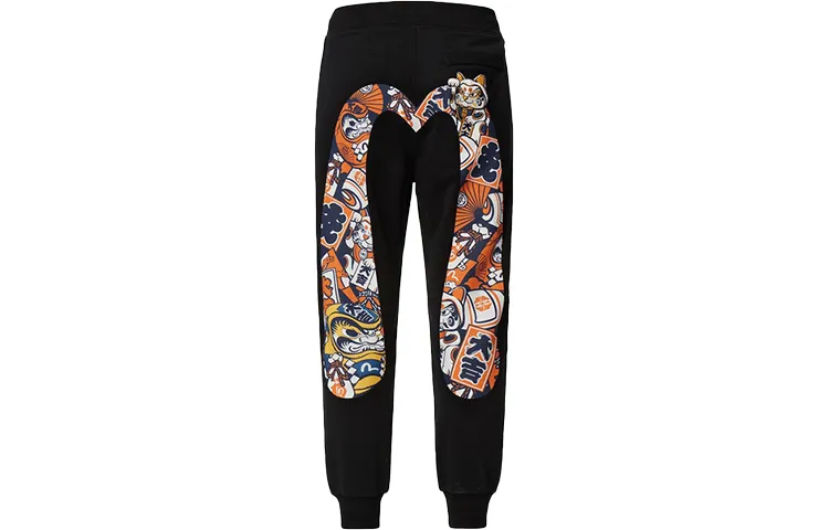EVISU Knitted Sweatpants Men's Moderate Cuffed Pants