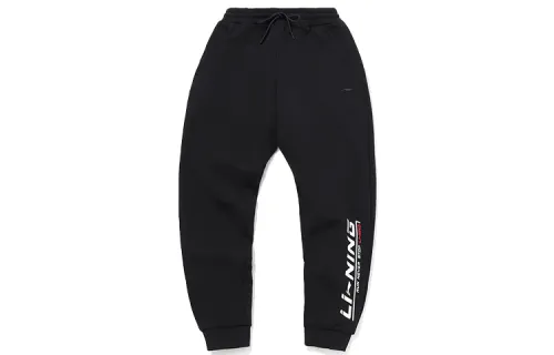 Li Ning Knitted Sweatpants Men's New Standard Black Thickened Other