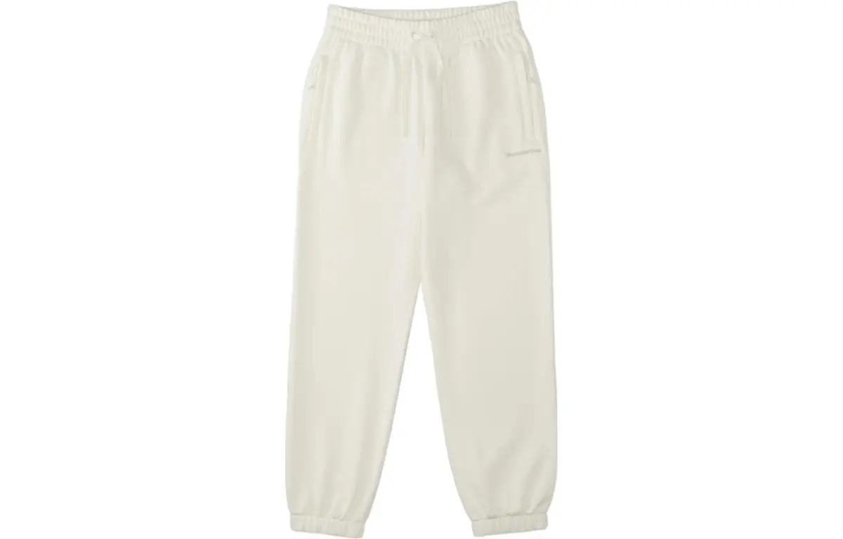 Adidas X Humanrace By Pharrell Williams Basics Pant