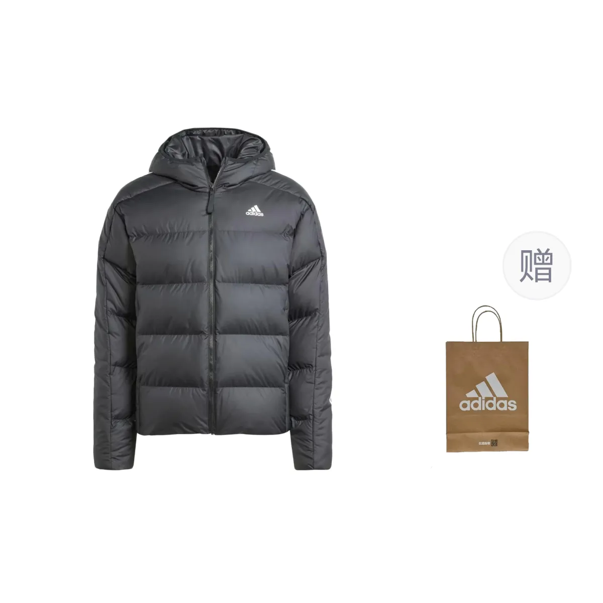 Adidas Down Jackets Men's Black Hooded Moderate Other