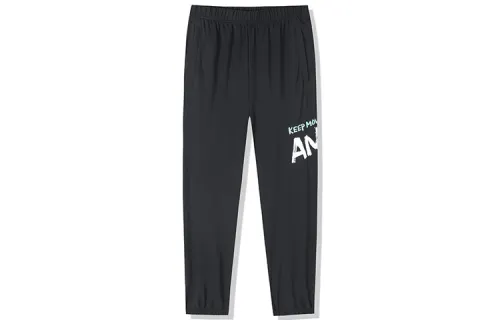 Anta Knitted Sweatpants Men's Black