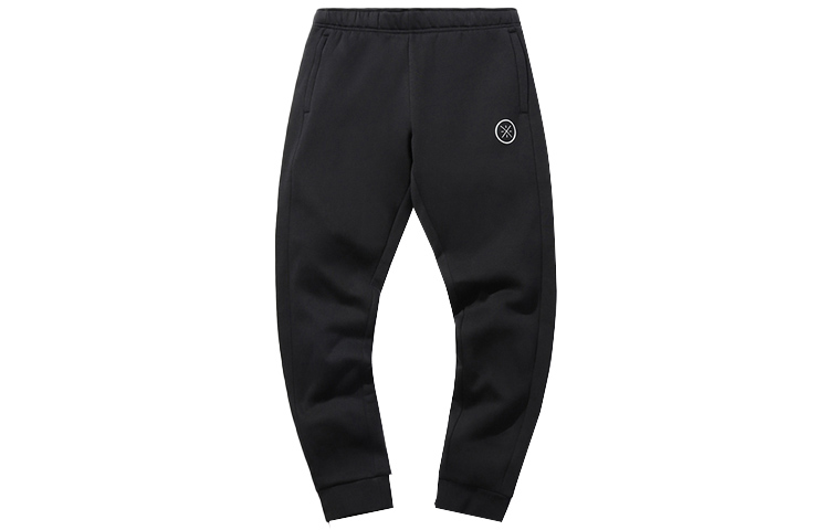 Li Ning, knitted black trousers for leisure, oversize, for running