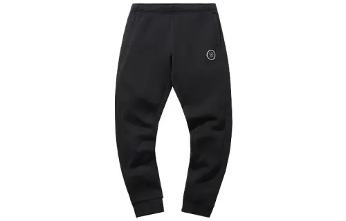 Li Ning Knitted Sweatpants Men's Black