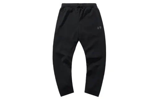 Li Ning Casual Pants Men's Black Moderate Straight Fit Pants