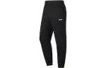 Li Ning Fitness Series Knitted Sweatpants Men's Black Moderate Cuffed Pants
