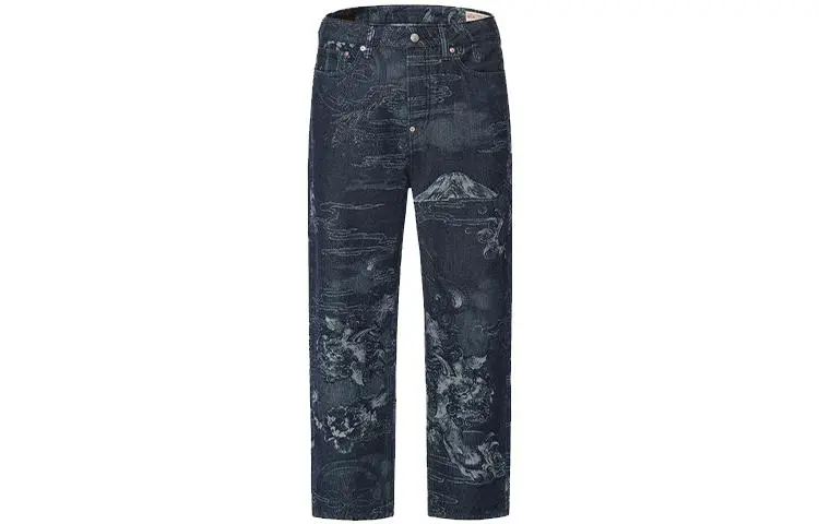 EVISU Jeans Men's Denim Blue Moderate Straight Fit Pants