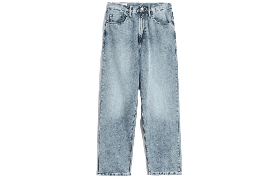 Мужские штаны GAP (синие)