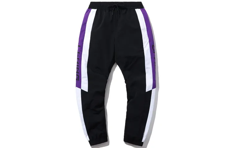 Li Ning Sports Fashion Collection Knitted Sweatpants Men's Black Purple Moderate Cuffed Pants