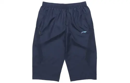 Li Ning Knitted Sweatpants Men's Ink Blue