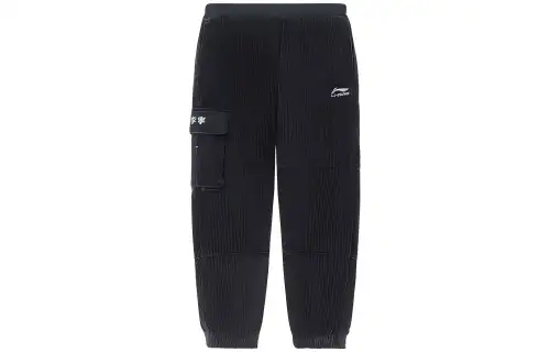 Li Ning Sports Fashion Collection Knitted Sweatpants Men's Black