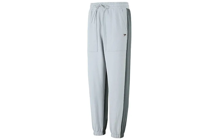 PUMA Knitted Sports Pants Men's