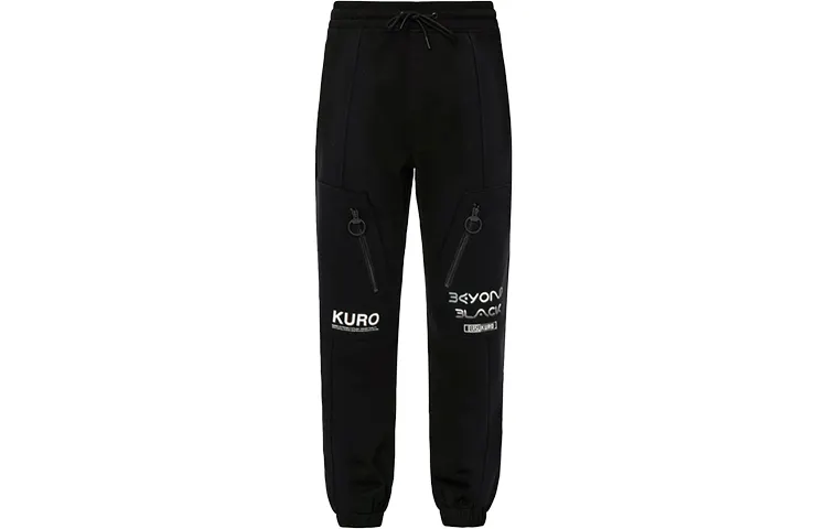EVISU Cuffed Pants Casual Pants Men's Black