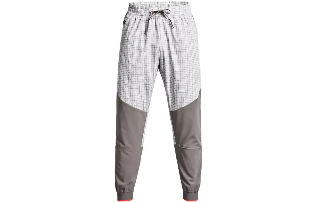 Under Armour WOVEN SS22 Knitted Sweatpants Men's White