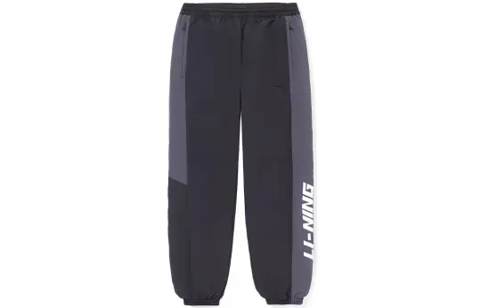 Li Ning Sports Life Collection Knitted Sweatpants Men's Black